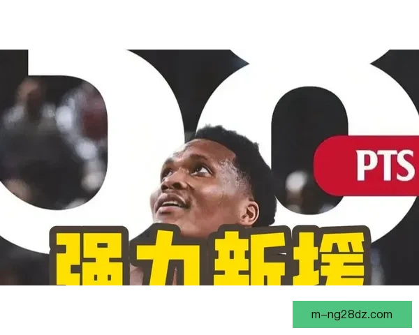 快船新援38分队史第一胜掘金